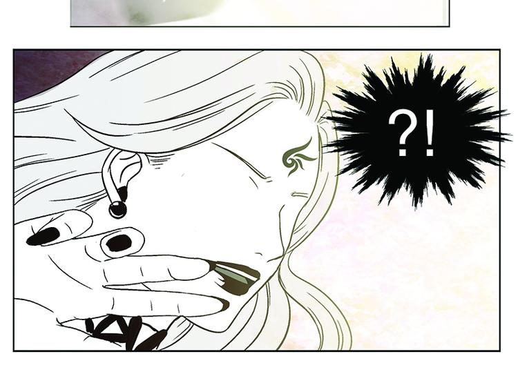 第11话 遭遇(2)-第12话