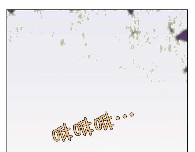 第11话 遭遇(2)-第12话