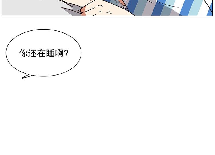 第13话 再见，起司(2)-第14话