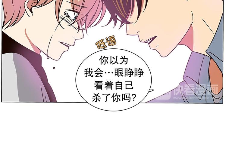 第15话 再见，起司（4）-第16话