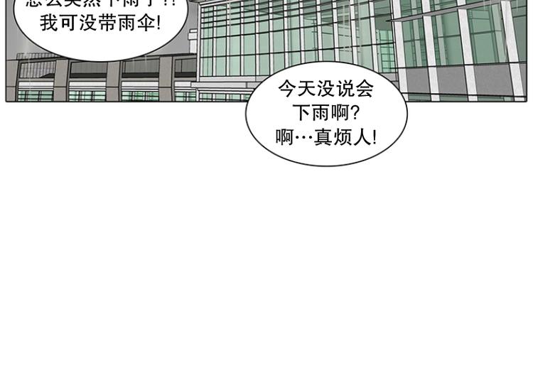 第15话 再见，起司（4）-第16话