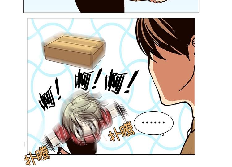 第17话 后悔（2）(1/2)-第18话