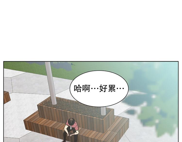 第17话 后悔（2）(1/2)-第18话