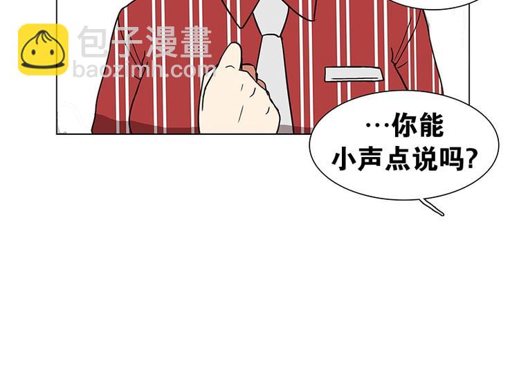 第17话 后悔（2）(1/2)-第18话