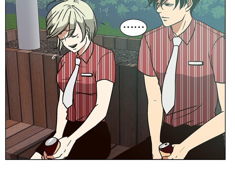 第17话 后悔（2）(1/2)-第18话