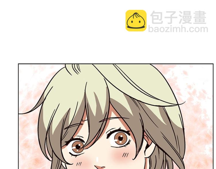 第17话 后悔（2）(1/2)-第18话