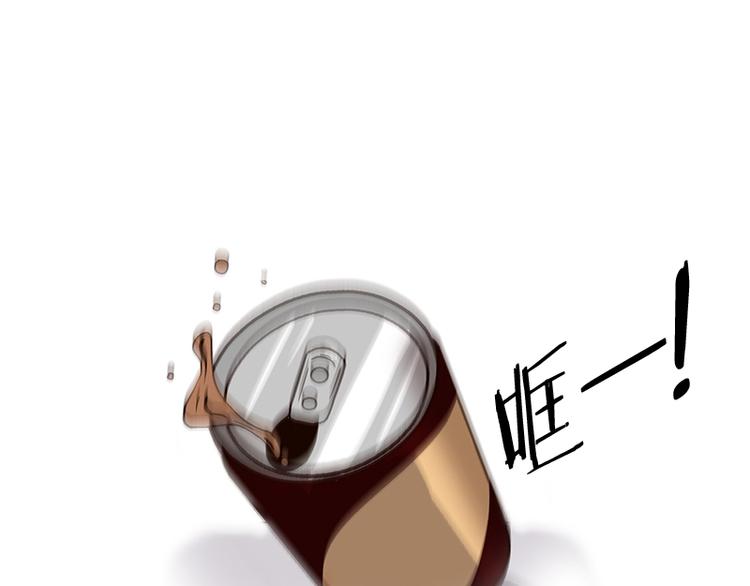 第17话 后悔（2）(1/2)-第18话