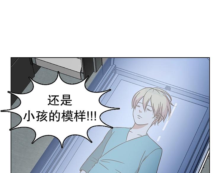 第19话 起司的主人（2）(1/2)-第20话