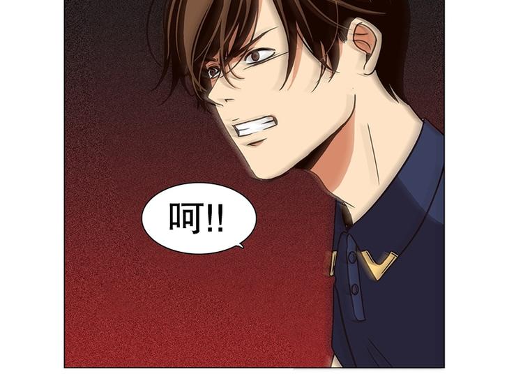 第19话 起司的主人（2）(1/2)-第20话