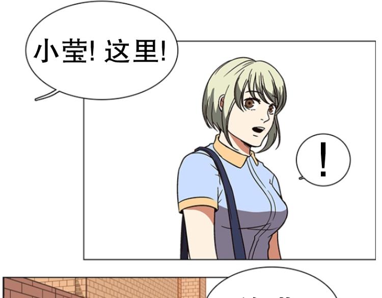 第21话 回到身边（2）(1/2)-第22话