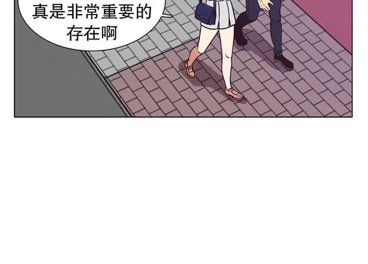 第21话 回到身边（2）(1/2)-第22话