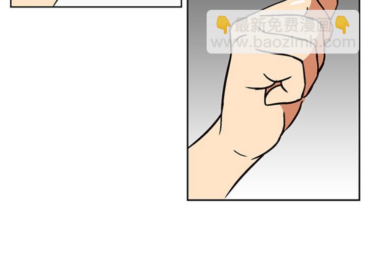 第21话 回到身边（2）(1/2)-第22话