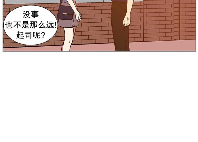 第21话 回到身边（2）(1/2)-第22话