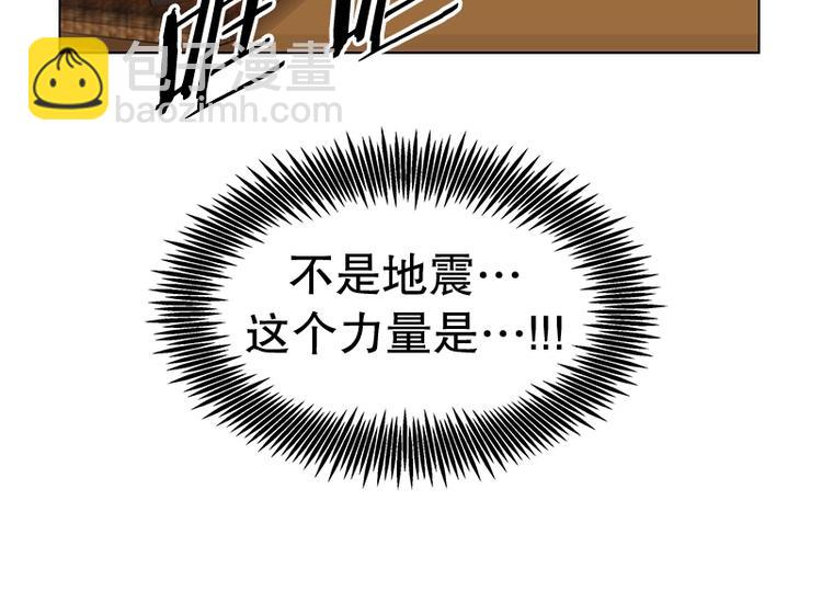 第25话 想成为大人（2）(1/2)-第26话