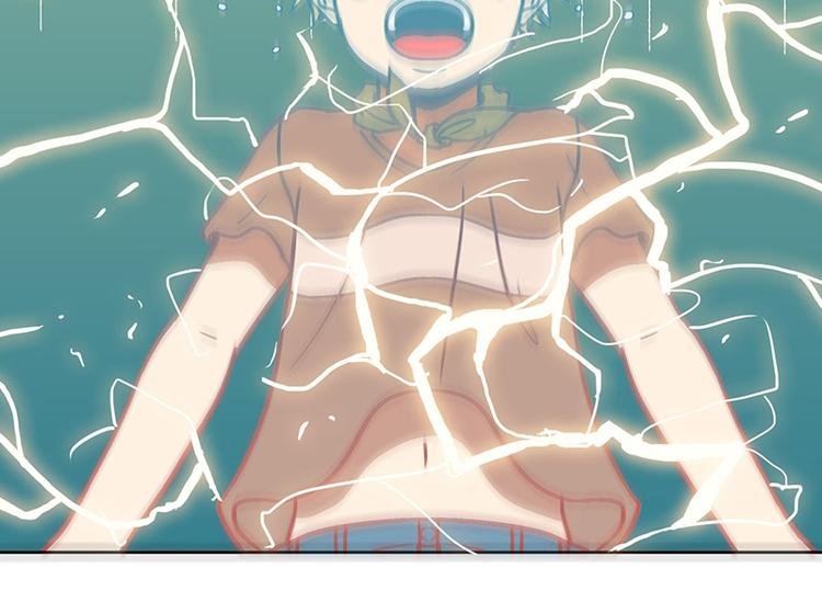 第25话 想成为大人（2）(1/2)-第26话