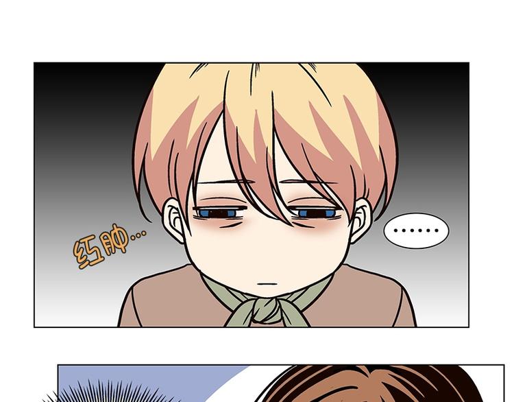 第25话 想成为大人（2）(1/2)-第26话