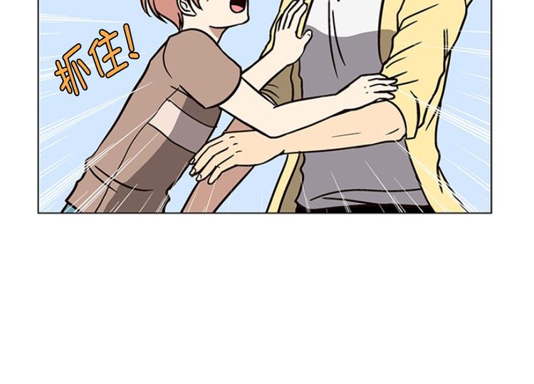 第25话 想成为大人（2）(1/2)-第26话