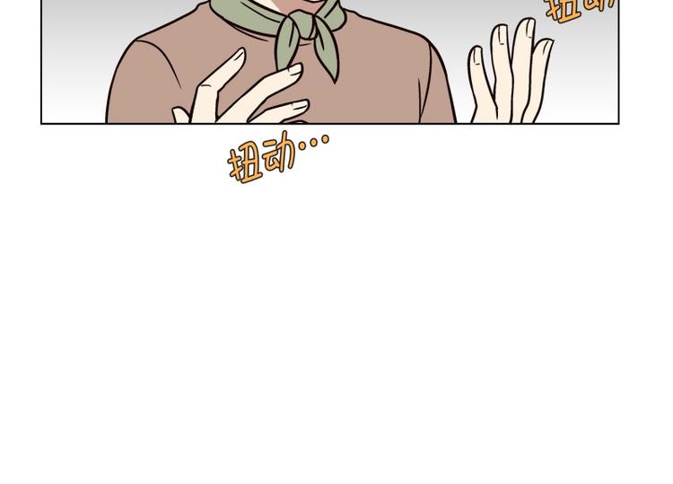 第27话 练习使用能力（2）(1/2)-第28话