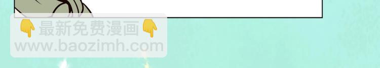 第27话 练习使用能力（2）(1/2)-第28话