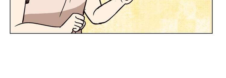 第27话 练习使用能力（2）(1/2)-第28话