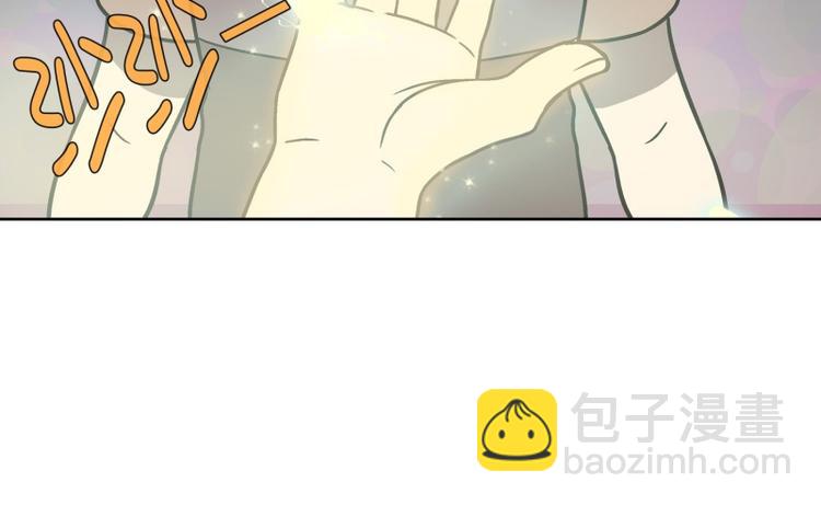 第27话 练习使用能力（2）(1/2)-第28话