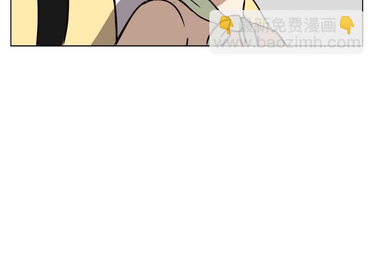 第27话 练习使用能力（2）(1/2)-第28话