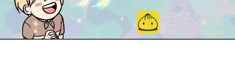 第27话 练习使用能力（2）(1/2)-第28话