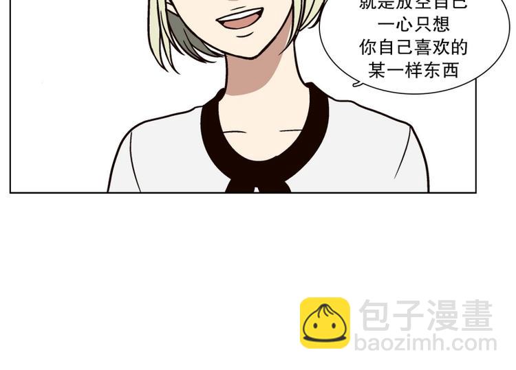 第27话 练习使用能力（2）(1/2)-第28话