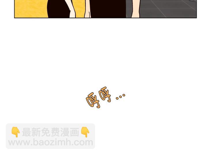 第29话 柳神的过去（2）(1/2)-第30话