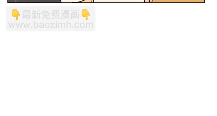 第29话 柳神的过去（2）(1/2)-第30话