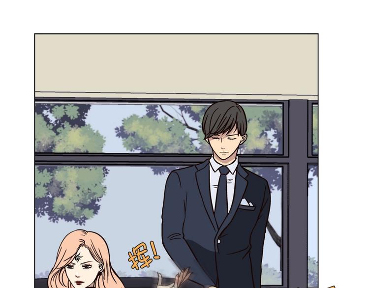 第29话 柳神的过去（2）(1/2)-第30话