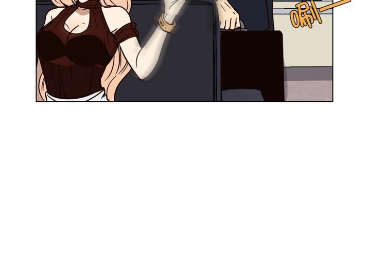 第29话 柳神的过去（2）(1/2)-第30话