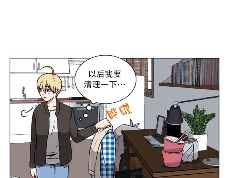 第3话 起司诞生（1）(1/2)-第4话