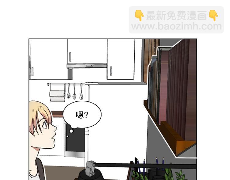 第3话 起司诞生（1）(1/2)-第4话