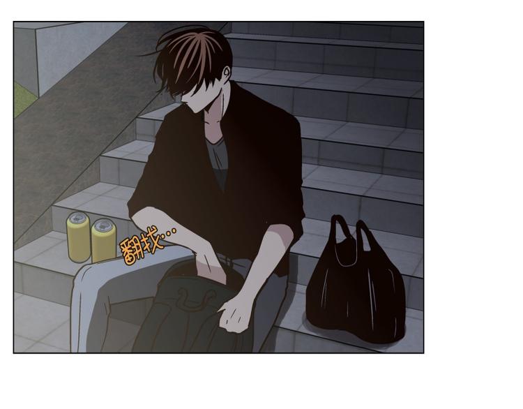 第31话 柳神的过去（4）(1/2)-第32话