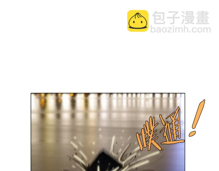 第31话 柳神的过去（4）(1/2)-第32话