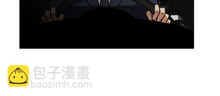 第31话 柳神的过去（4）(1/2)-第32话