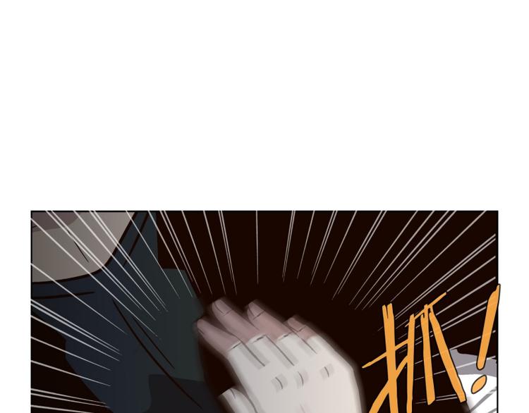 第35话 迷之司珀斯（2）(1/3)-第36话