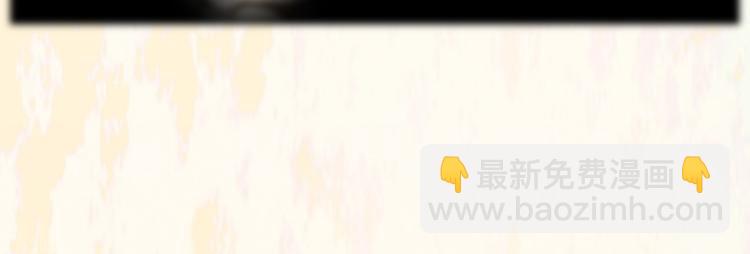 第35话 迷之司珀斯（2）(1/3)-第36话