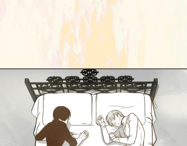 第35话 迷之司珀斯（2）(1/3)-第36话