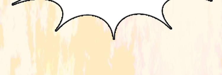 第35话 迷之司珀斯（2）(1/3)-第36话