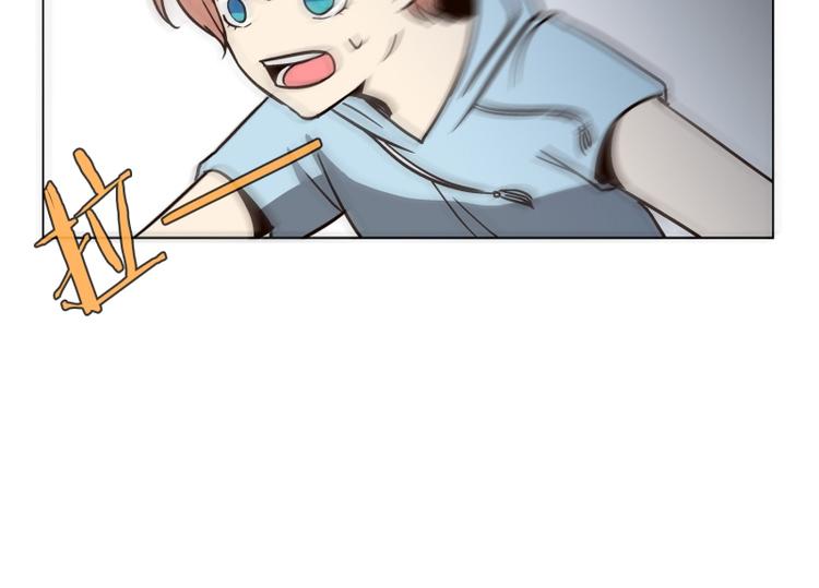 第35话 迷之司珀斯（2）(1/3)-第36话