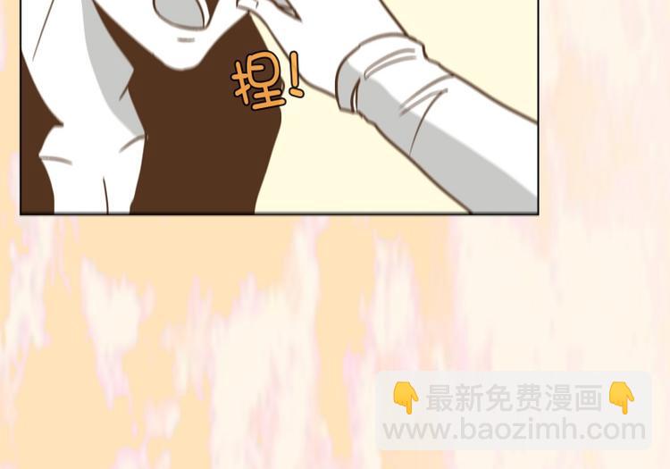 第35话 迷之司珀斯（2）(1/3)-第36话