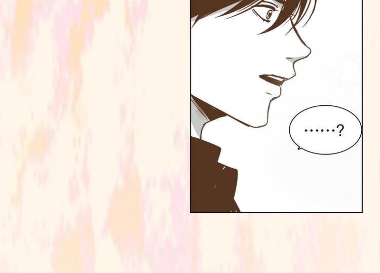 第35话 迷之司珀斯（2）(1/3)-第36话