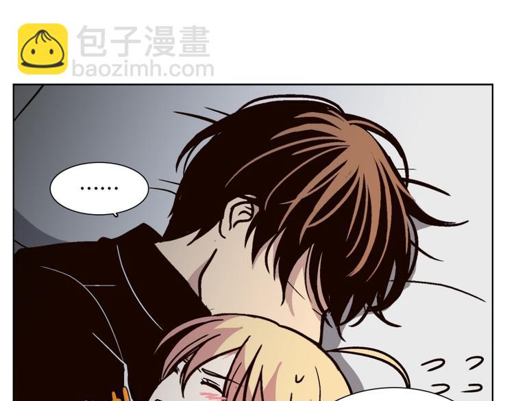 第35话 迷之司珀斯（2）(1/3)-第36话