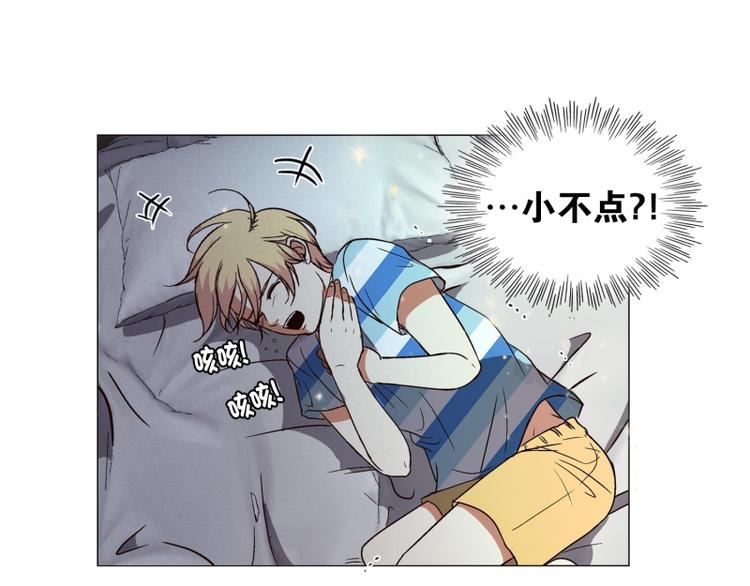 第5话 寻找能力（1）-第6话