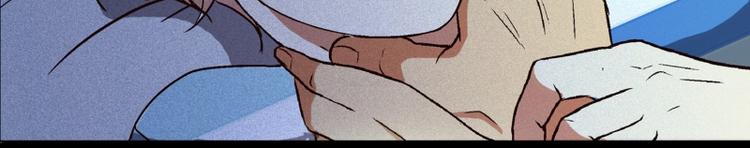 第5话 寻找能力（1）-第6话