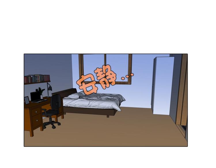 第7话 担心（1）-第8话