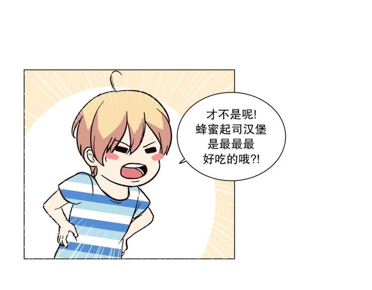 第9话 担心（3）-第10话