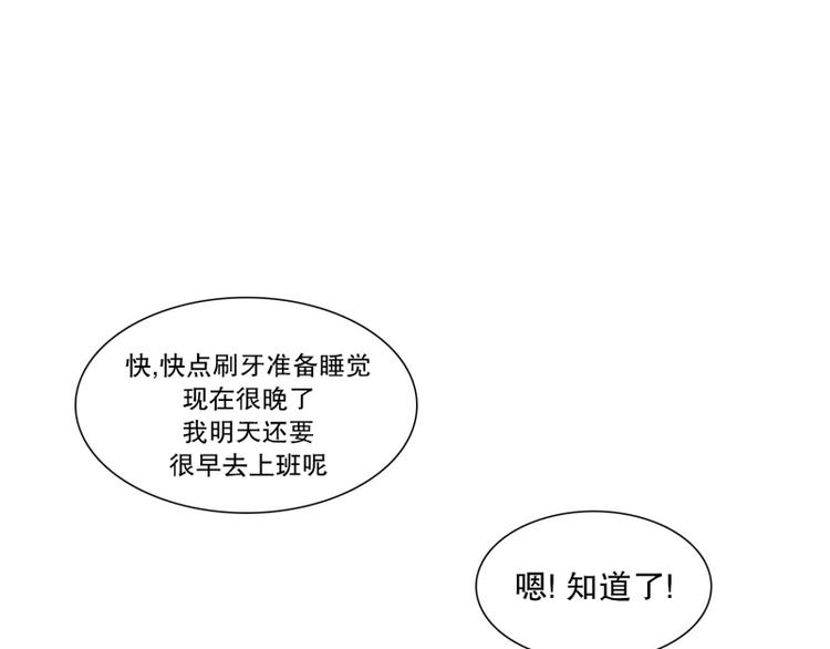 第9话 担心（3）-第10话